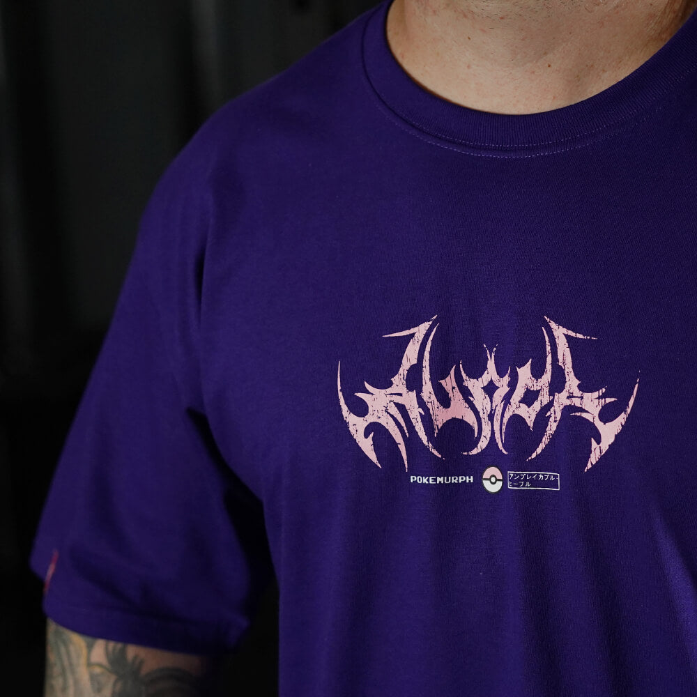 Polera Oversize Gymgar - Púrpura