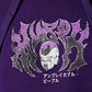Polerón Canguro CRUELTY - Purple
